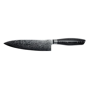 Mareld Akio Japansk Kockkniv 21 cm Svart